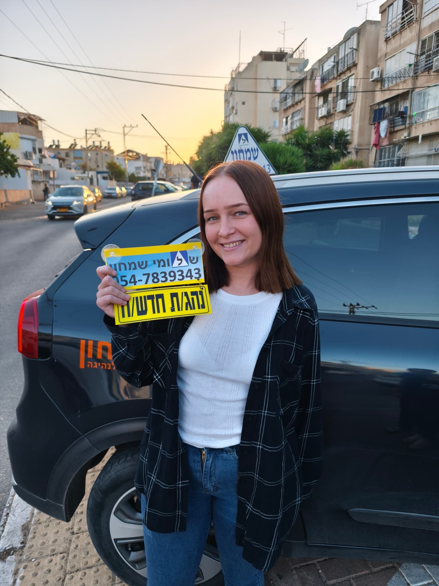 תלמיד נהיגה של שלומי שמחון אחרי מעבר טסט - שיעורי נהיגה ולימוד נהיגה עם מורה נהיגה מומלץ 7