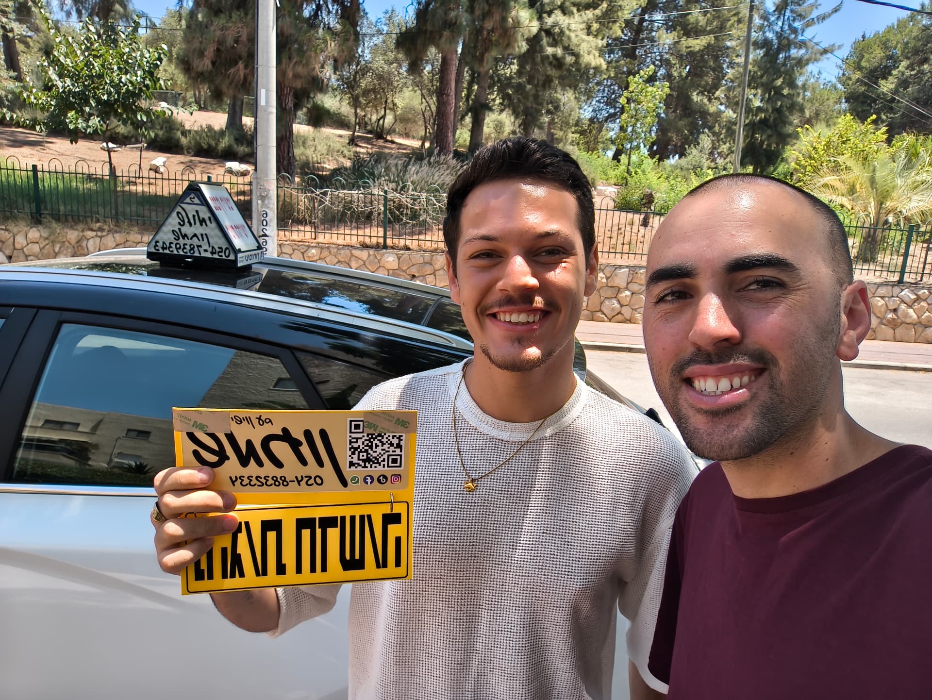 תלמיד נהיגה של שלומי שמחון אחרי מעבר טסט - שיעורי נהיגה ולימוד נהיגה עם מורה נהיגה מומלץ 9