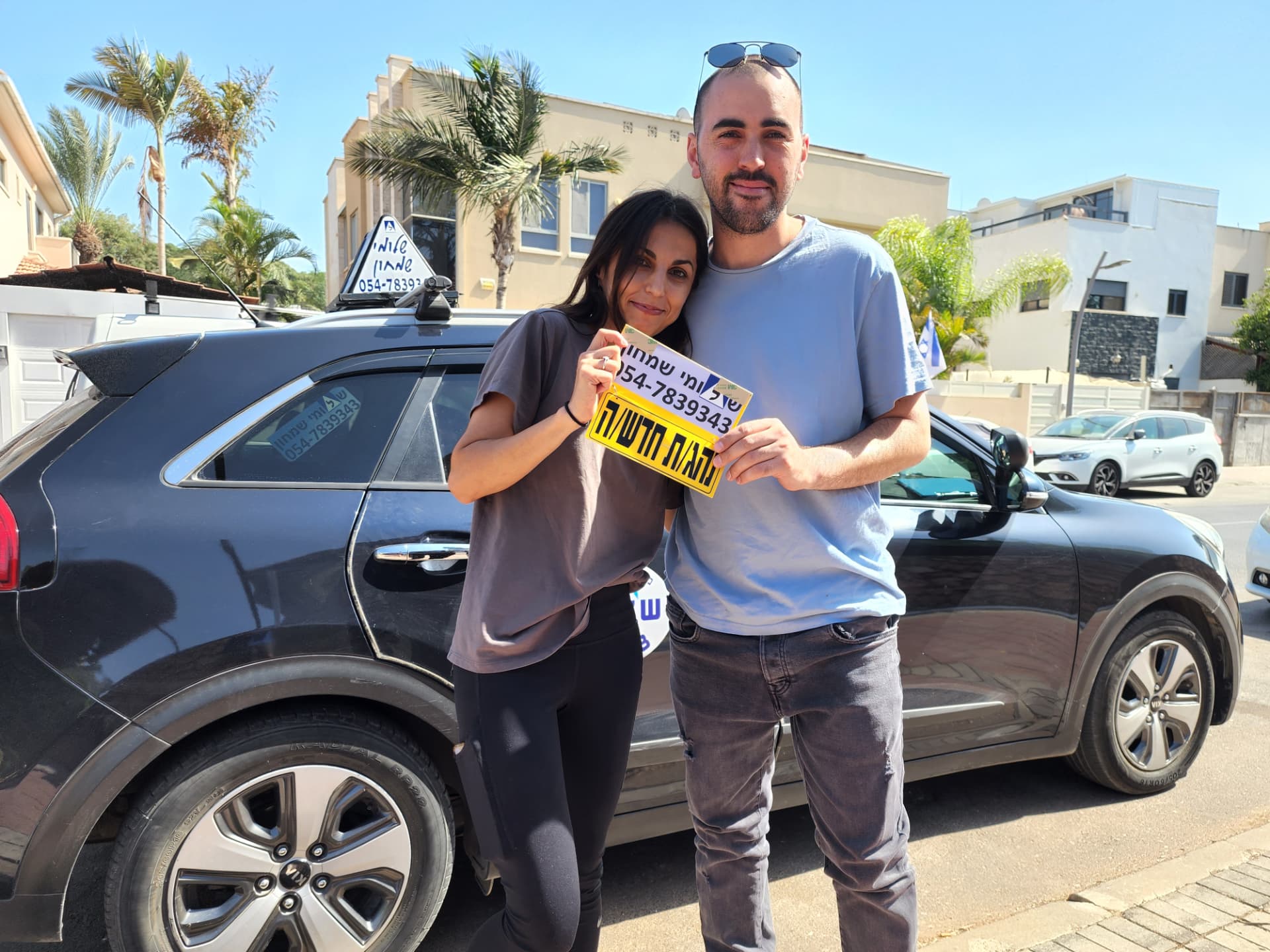 תלמיד נהיגה של שלומי שמחון אחרי מעבר טסט - שיעורי נהיגה ולימוד נהיגה עם מורה נהיגה מומלץ 1