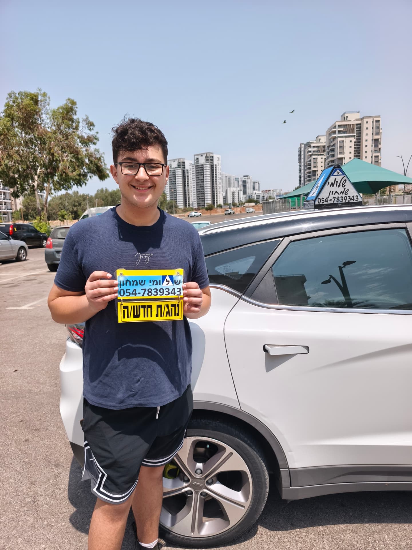 תלמיד נהיגה של שלומי שמחון אחרי מעבר טסט - שיעורי נהיגה ולימוד נהיגה עם מורה נהיגה מומלץ 8