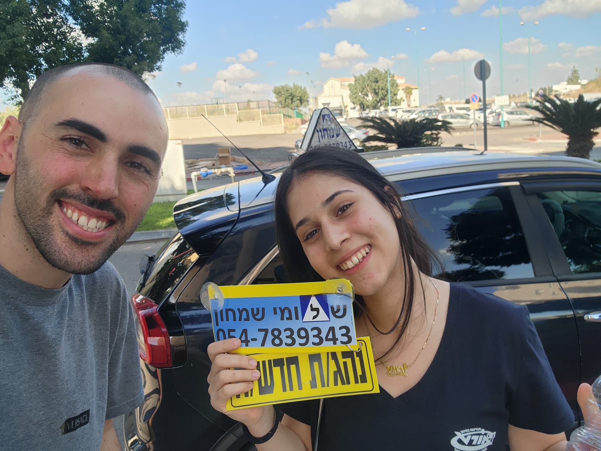 תלמיד נהיגה של שלומי שמחון אחרי מעבר טסט - שיעורי נהיגה ולימוד נהיגה עם מורה נהיגה מומלץ 6